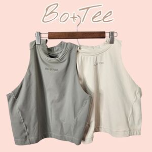 Bo+Tee Soft Active High-Neck Tank Top Medium Mineral and Bone